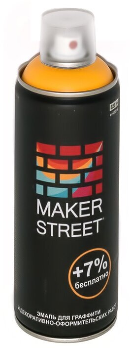 Эмаль для граффити и декоративно-оформительских работ "MAKERSTREET" MS400 400 мл 101 Желтый