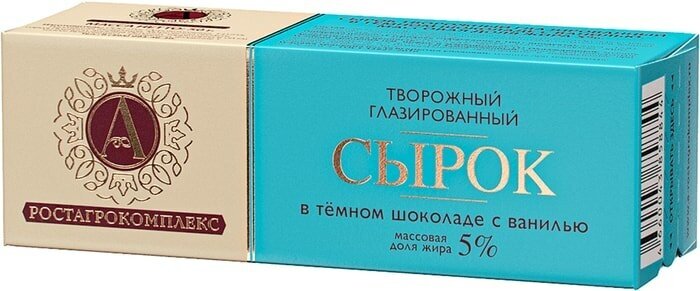 Сырок глазированный А. РостАгроКомплекс в тёмном шоколаде с ванилью 5% 50г