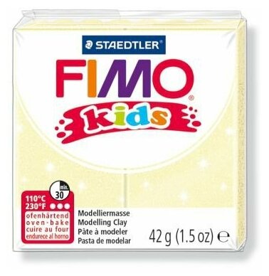 FIMO kids полимерная глина для детей, уп. 42г цв. перламутровый св. желтый, арт.8030-106