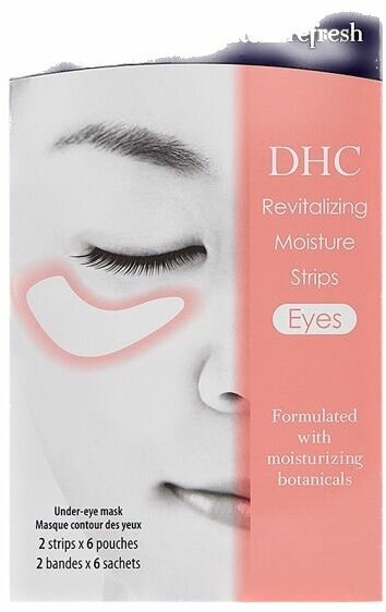 DHC Патчи для глаз Revitalizing Moisture Strips Eyes