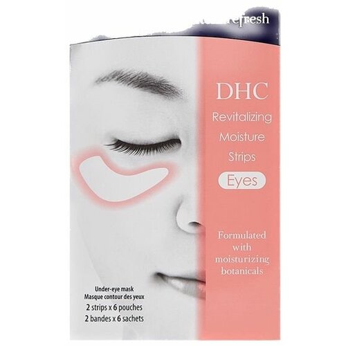 DHC Патчи для глаз Revitalizing Moisture Strips Eyes