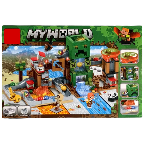 Конструктор Майнкрафт Игрушка Minecraft My World набор Водная Шахта Крипера 451 деталь с led подсветкой конструктор minecraft my world деревня жителей майнкрафт 4в1 803 детали