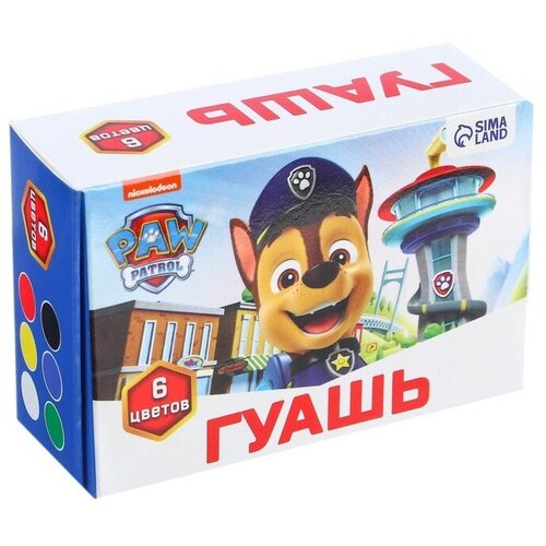 Paw Patrol Гуашь 6 цветов по 10 мл, Щенячий патруль