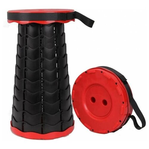 Стул складной круглый красный Stay Gold 777₽