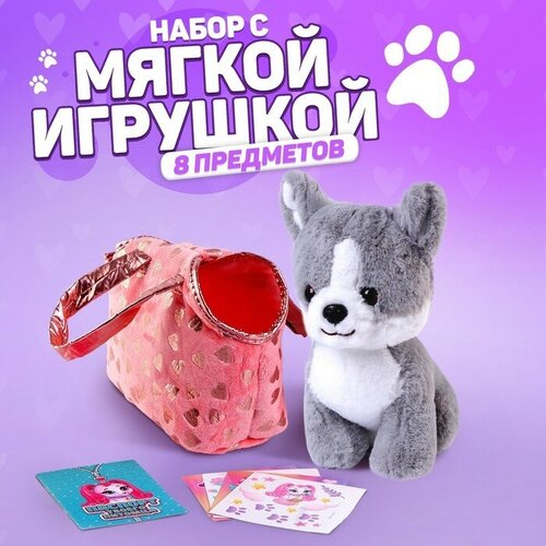 фото Мягкая игрушка в сумке "малышка молли", микс 9284041 . milo toys