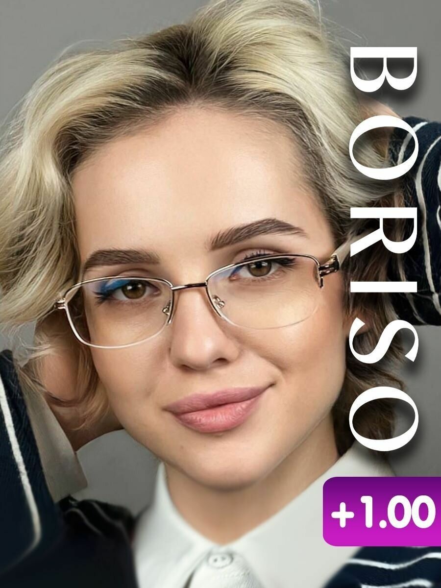 фото Корриг. прямоугольные