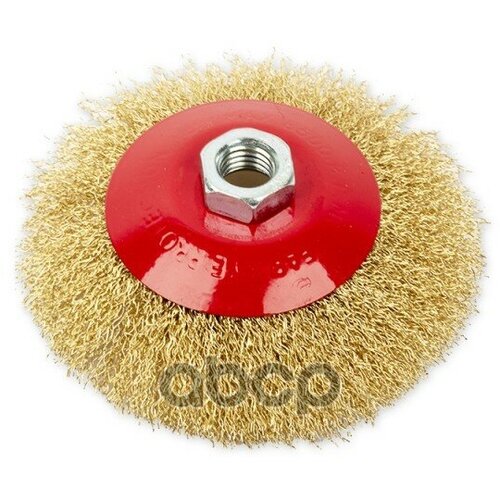 Щетка Для Ушм Конусная 115 Мм, Посадка M14, Латунированная Проволока Arnezi R8044115 ARNEZI арт. R8044115