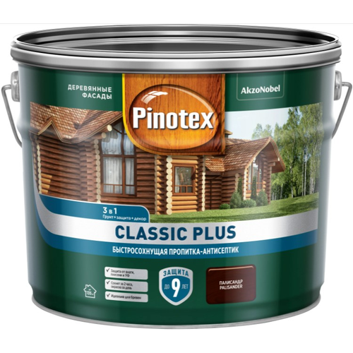 Пропитка-антисептик Pinotex Classic Plus 3 в 1 Палисандр 9л