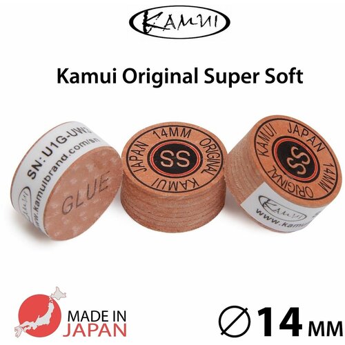 Наклейка для кия Камуи Ориджинал / Kamui Original 14мм Super Soft, 1 шт. наклейка для кия камуи клир ориджинал kamui clear original 13мм soft 1 шт