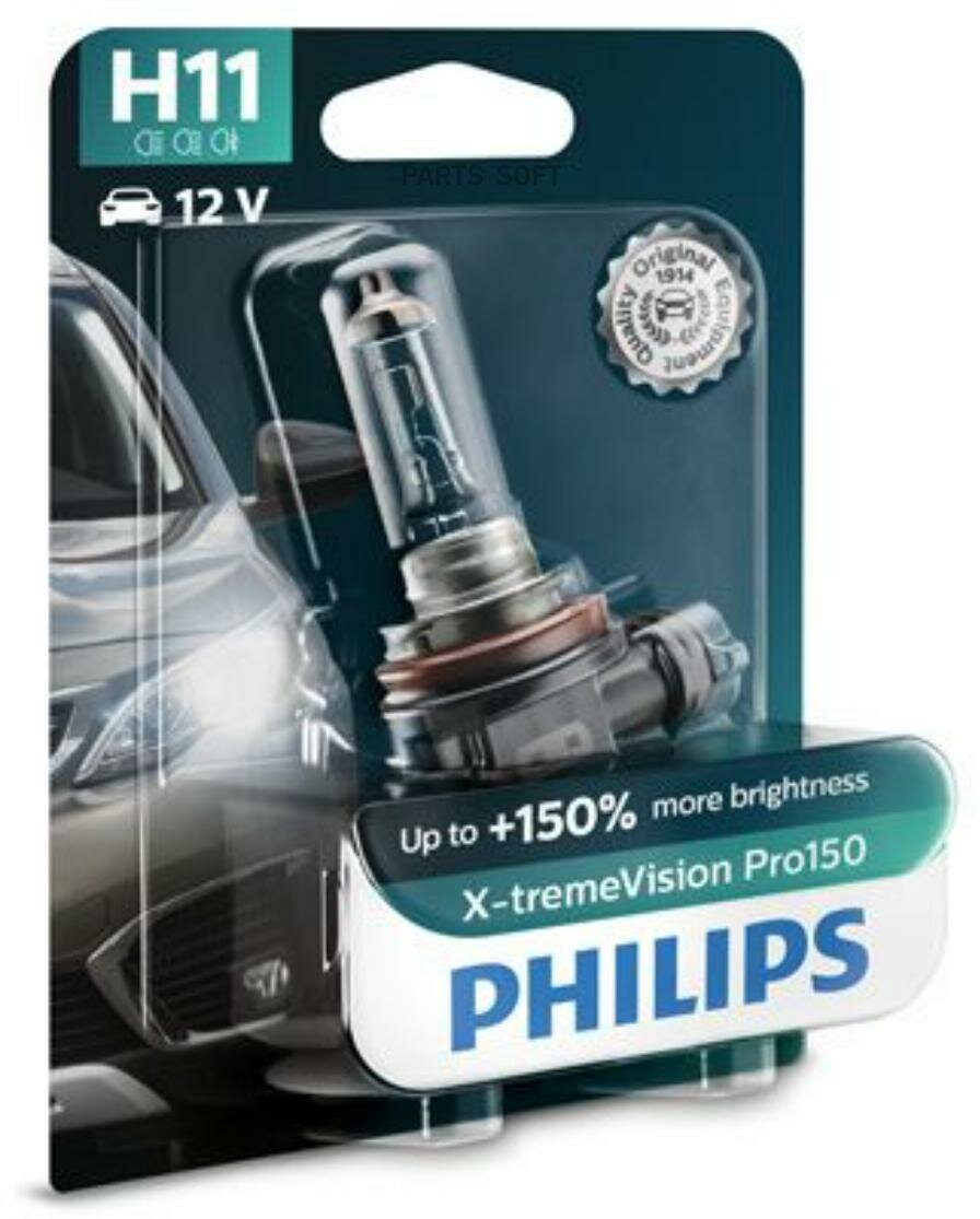 Лампа галоген 12v h11 55w pgj19-2 philips x-tremevision pro150 +150%