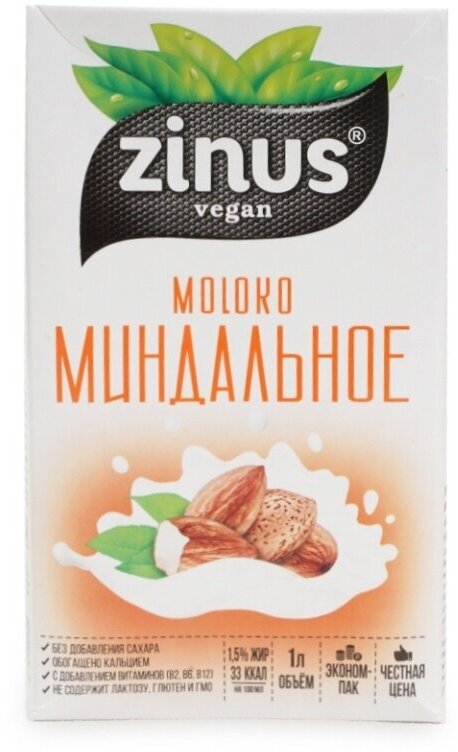Напиток миндальный Zinus