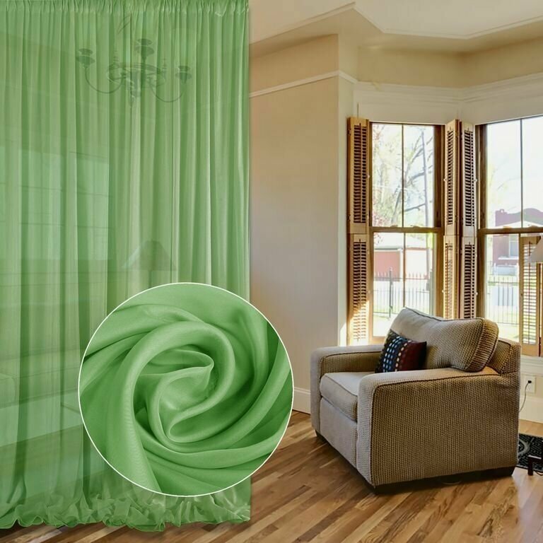 Тюль вуаль зеленого цвет высотой 260 шириной 295