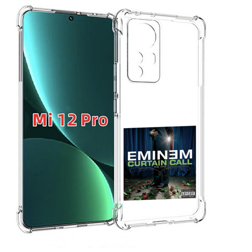 Чехол MyPads Eminem CURTAIN CALL, THE HITS для Xiaomi 12S Pro задняя-панель-накладка-бампер