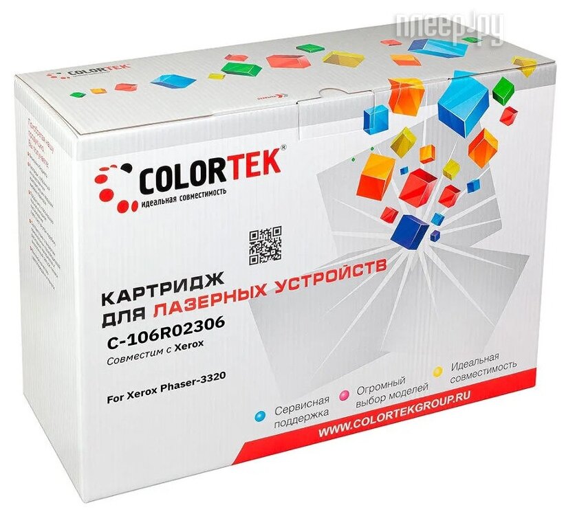 Картридж лазерный Colortek 106R02306 для принтеров Xerox .