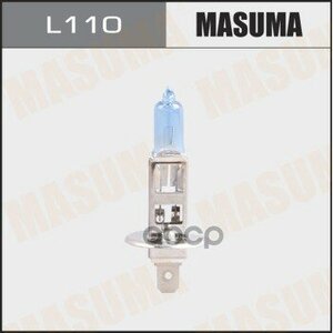 Лампа 12V H1 55W Masuma Blue 1 Шт. Картон L110 Masuma арт. L110