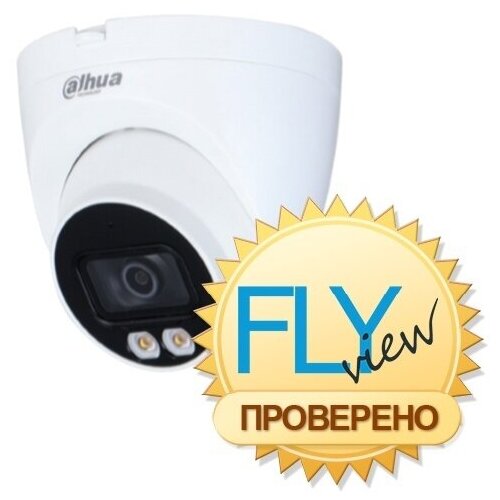 Видеокамера Dahua DH-IPC-HDW2239TP-AS-LED-0280B 829900₽