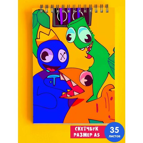Скетчбук-блокнот для рисования с рисунком Rainbow friends Радужные друзья