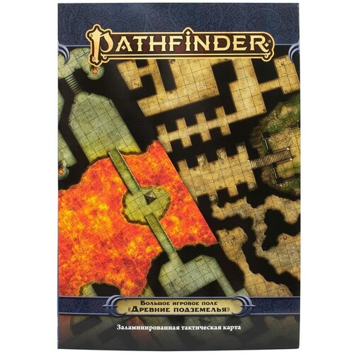 Настольная игра Hobby World Pathfinder. Большое игровое поле Древние подземелья hobby world pathfinder настольная ролевая игра игровое поле холмы