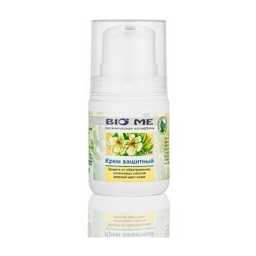 Bio Me / Крем Защитный SPF 20, 50 мл