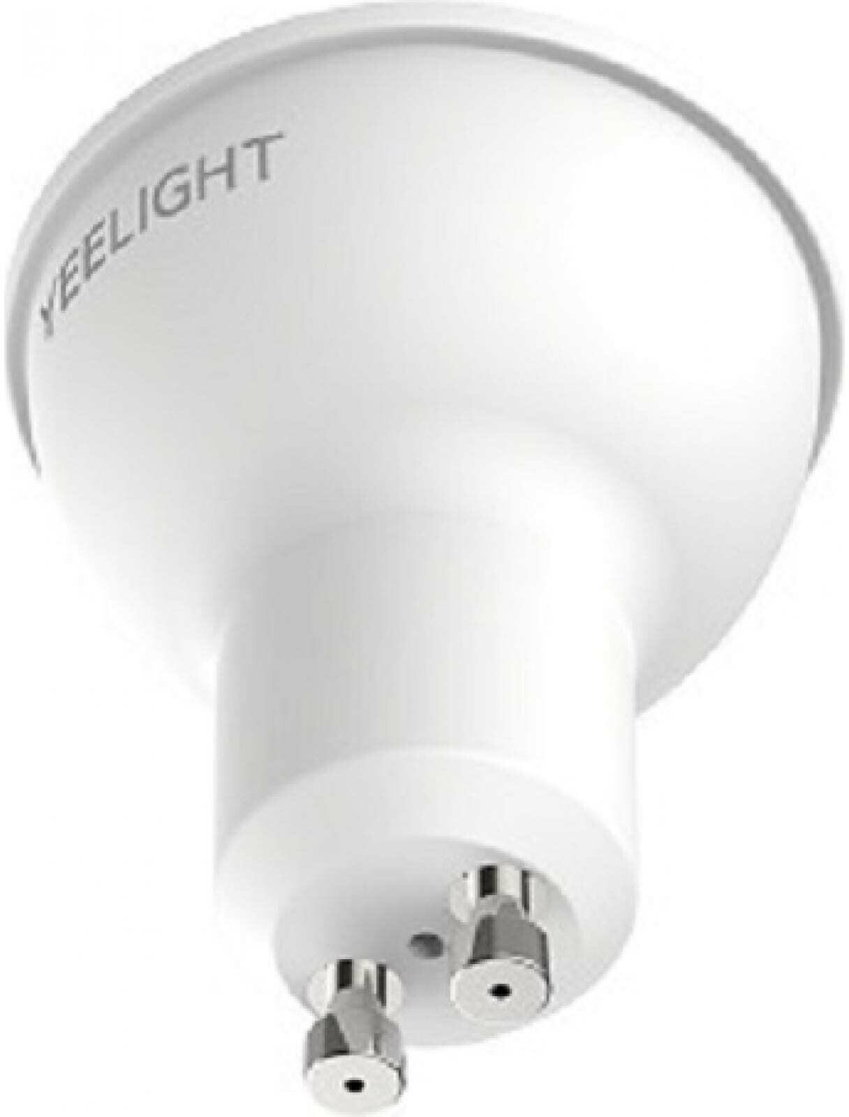Xiaomi gu10 bulb deals
