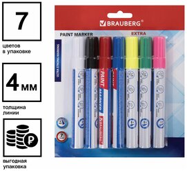 Маркер-краска лаковый paint marker по стеклу / бетону / авто Extra (paint marker) 4 мм, Набор 7 цветов, Усиленная Нитро-основа, Brauberg, 152001