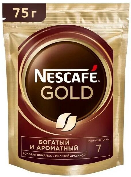 Кофе "Нескафе Голд" с добавлением молотого, м/у 75гр. 2014217