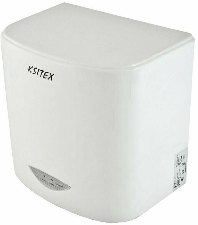 Сушилка для рук Ksitex M-2008W JET пластик, белый