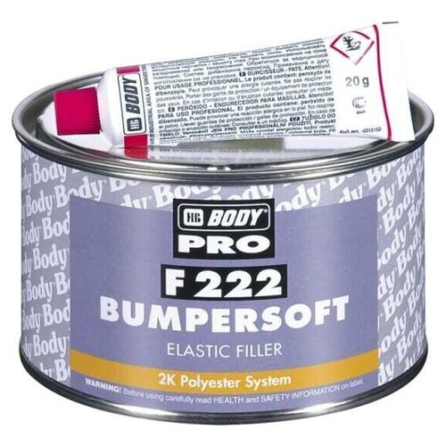 Шпатлевка BODY PRO F222 BUMPERSOFT (черн.) (0,25кг)