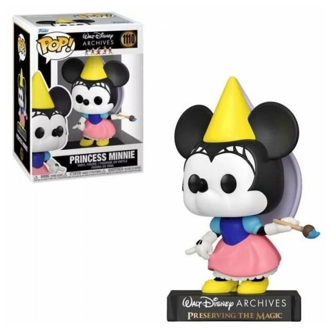 Фигурка Funko POP! Disney Princess Minnie 57620