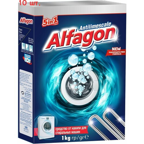 Средство чистящее Alfagon Антинакипин для стиральных машин 1кг (10 шт.)