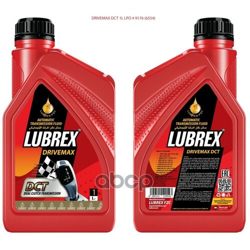 Lubrex Drivemax Dct 12Х1 Литров LUBREX арт. 124543