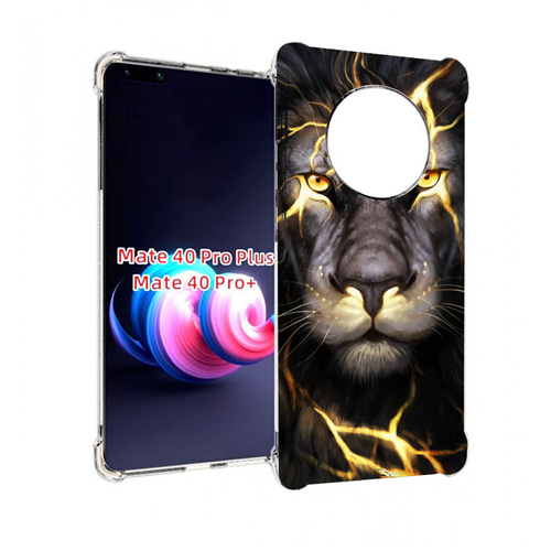Чехол MyPads Светящийся-лев мужской для Huawei Mate 40 Pro+ Plus задняя-панель-накладка-бампер