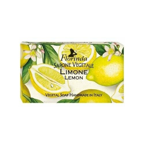 Florinda Мыло натуральное на основе растительных масел Лимон Vegetal Soap Lemon, 100 гр