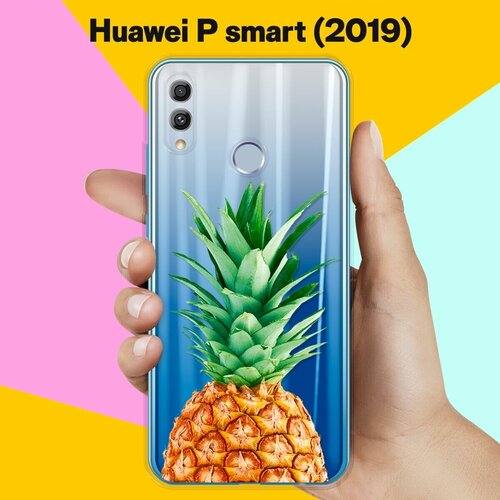 Силиконовый чехол Ананас на Huawei P Smart (2019) силиконовый чехол i’m so sorry на huawei p smart 2019 хуавей п смарт 2019