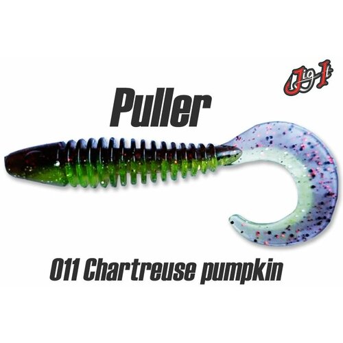 Приманка Силиконовая Jig It Puller 43 110 мм 011 CHARTREUSE PUMPKIN Squid 414₽