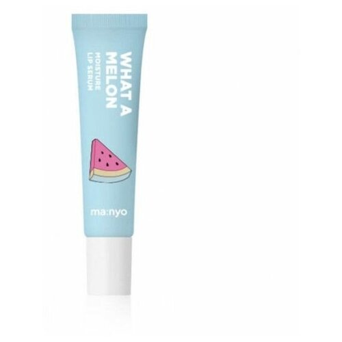 MA:NYO Увлажняющая сыворотка для губ с арбузом What A Melon Moisture Lip Serum