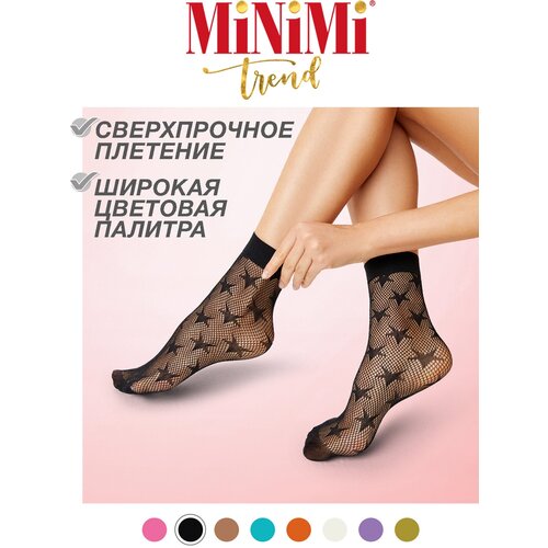 Носки MiNiMi, размер 0 (UNI), черный женские капроновые носки minimi rete astro lilla