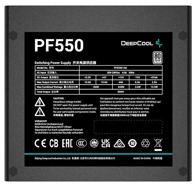 Блок питания Deepcool PF550 550W 80+ ATX