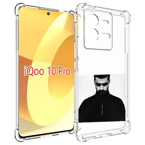 Чехол MyPads Buster Keaton Miyagi мужской для Vivo iQOO 10 Pro задняя-панель-накладка-бампер чехол mypads buster keaton miyagi мужской для tecno pova 3 задняя панель накладка бампер