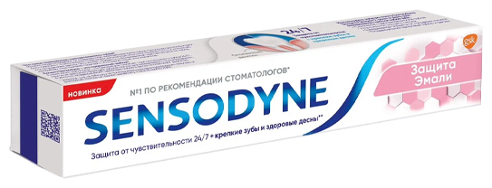 Зубная паста Sensodyne Защита эмали 75мл - фото №8