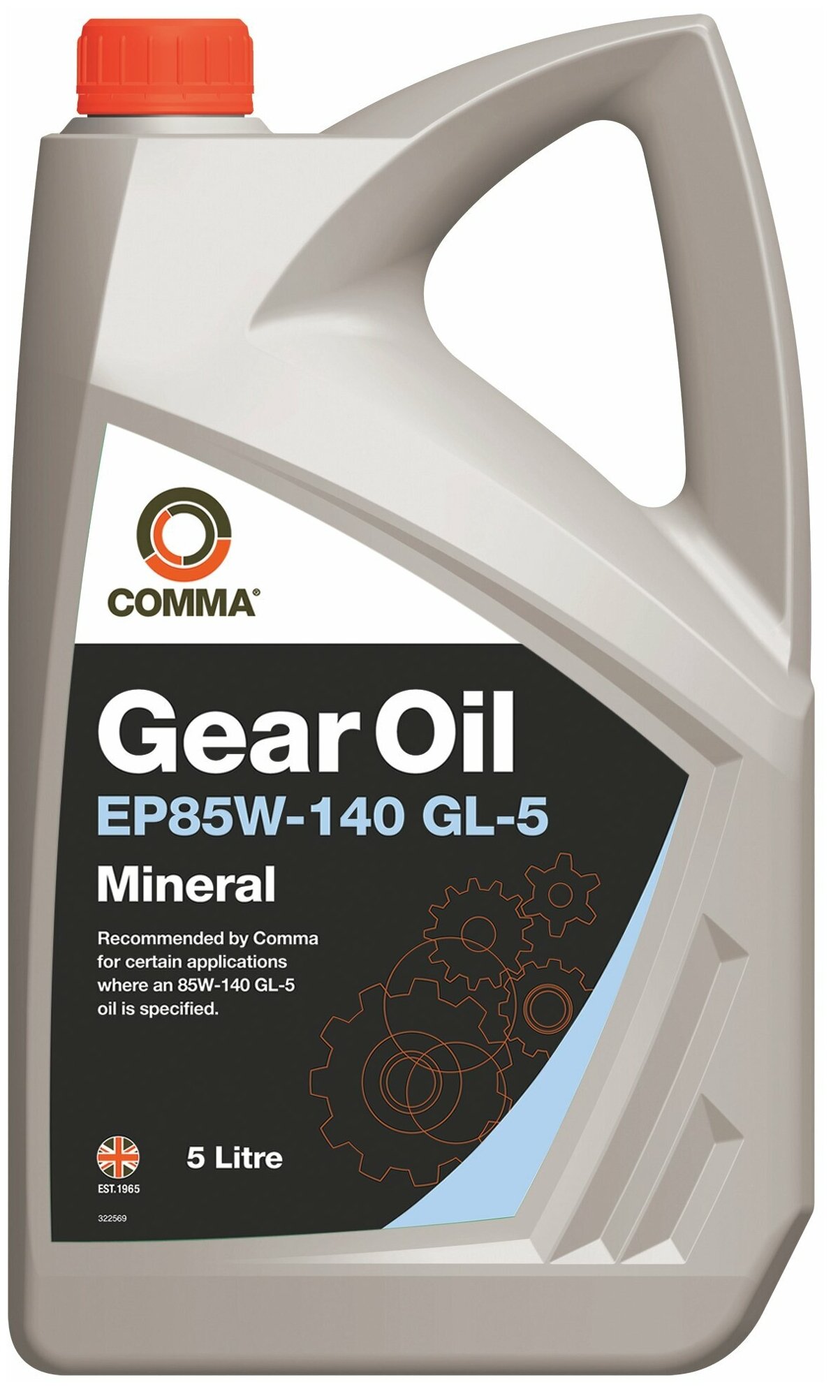 Comma 85W140 Gear Oil Ep (5L)_Масло Для Мкпп И Редукторов! Минеральное Api Gl-5 COMMA арт. HMG5L