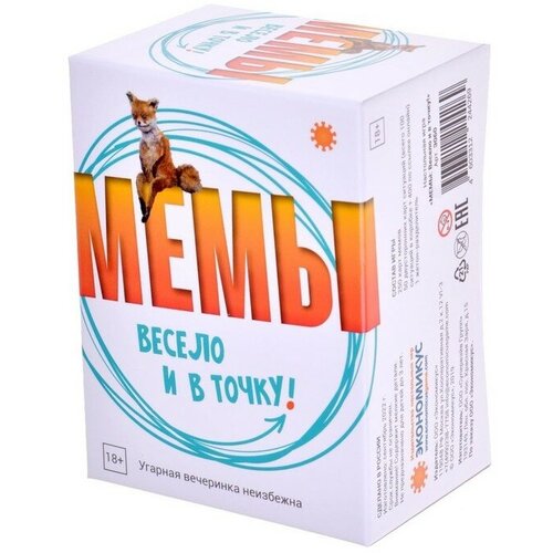 Настольная игра «мемы»