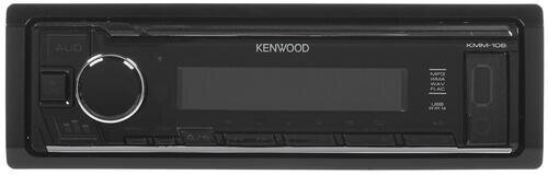 Автомагнитола Kenwood 1DIN 4x50Вт - фото №10