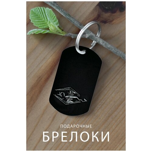 фото Брелок для ключей скайрим подарок мужчине, брелок на ключи детский подарок ребенку сыну дочке, брелок подруге в подарочной упаковке zhenya cloud