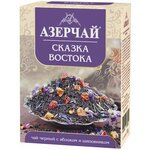 Чай листовой черный Азерчай Сказка востока, с яблоком и шиповником, 90 г - изображение