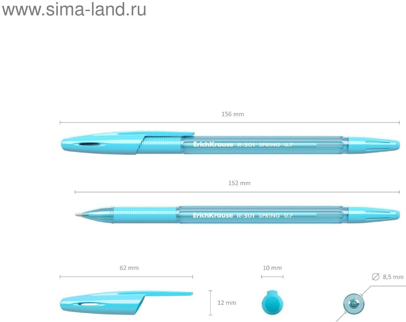 Набор ручек шариковых 4 штуки ErichKrause R-301 Spring Stick & Grip, узел 0.7 мм, чернила синие, резиновый упор, длина линии письма 1000 метров, европодвес