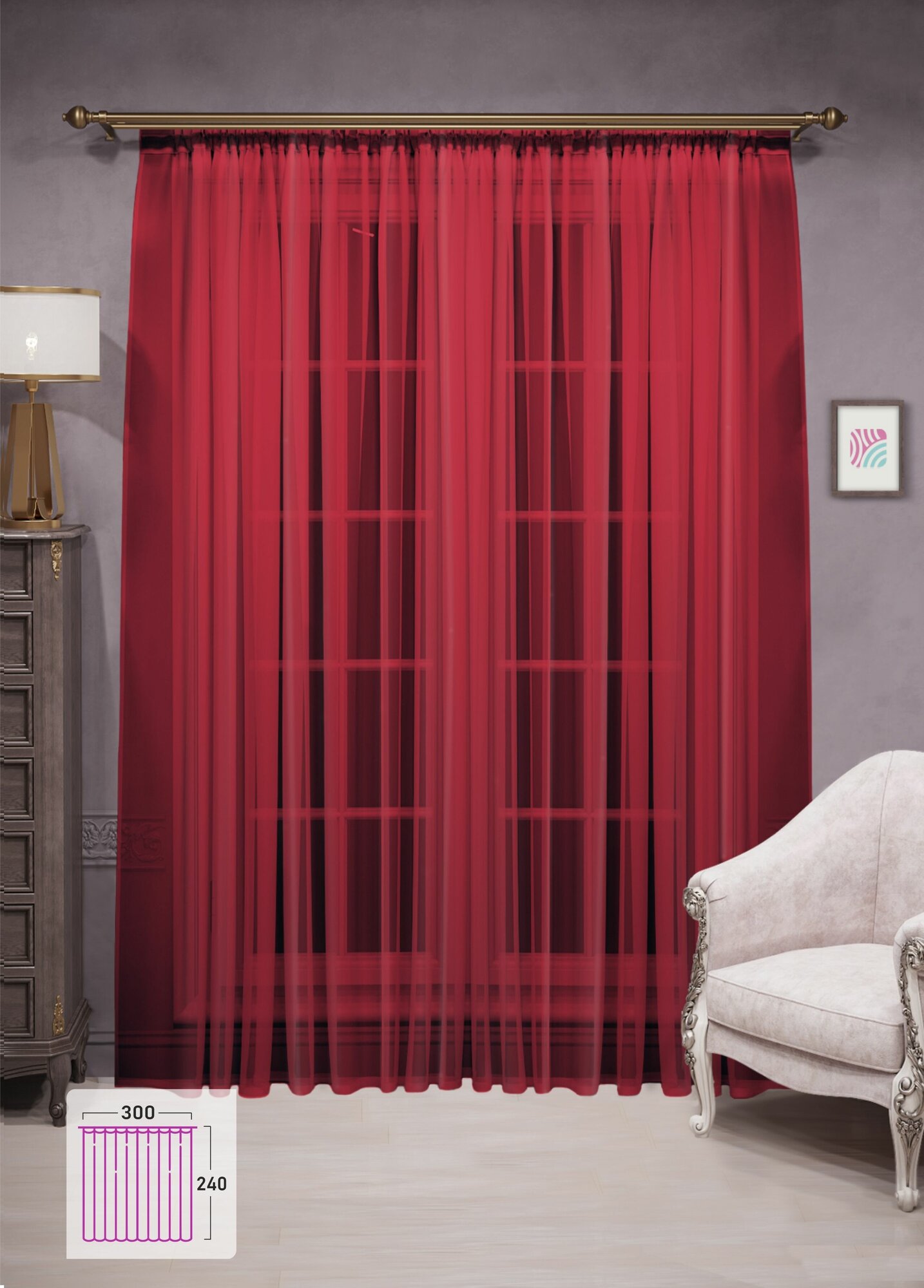 ВсеТканиТут Тюль "Вуаль Bacio" / вуаль / занавеска /300х240 бордовый