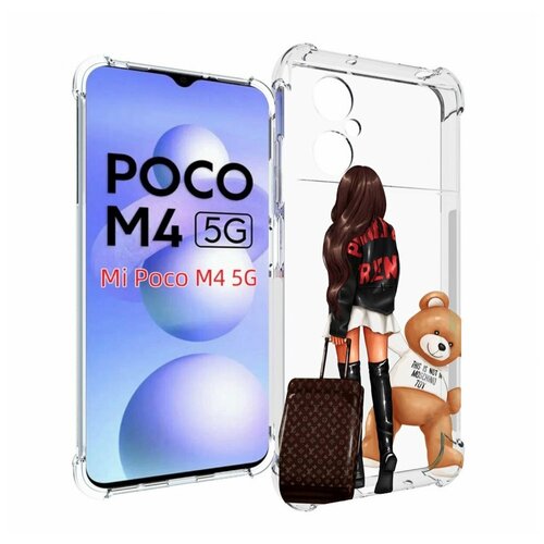 Чехол MyPads девушка-с-модным-чемоданом женский для Xiaomi Poco M4 5G задняя-панель-накладка-бампер