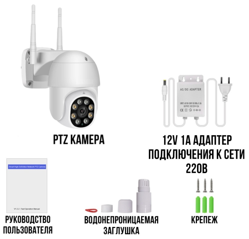Камера видеонаблюдения wifi, 8MP, Беспроводная, Уличная, Для дома, IP камера, Wi-fi, Поворотная, Скрытая мини камера, Обзор 360 - фотография № 15