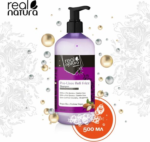 Real Natura / Шампунь ANTI FRIZZ ARGAN для питания, блеска и гладкости прямых или выпрямленных волос, 500 мл